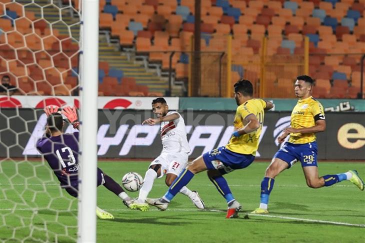 الزمالك، الإسماعيلي، أوناجم، اوناجم